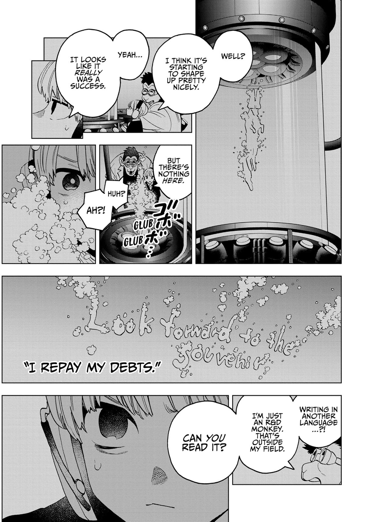 Kemono Jihen Chapter 86 - Page 13