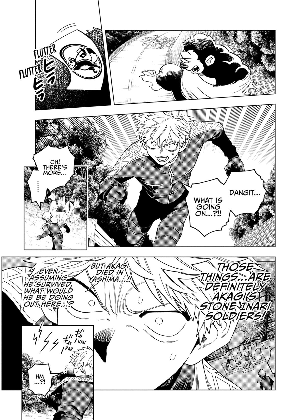 Kemono Jihen Chapter 86 - Page 17