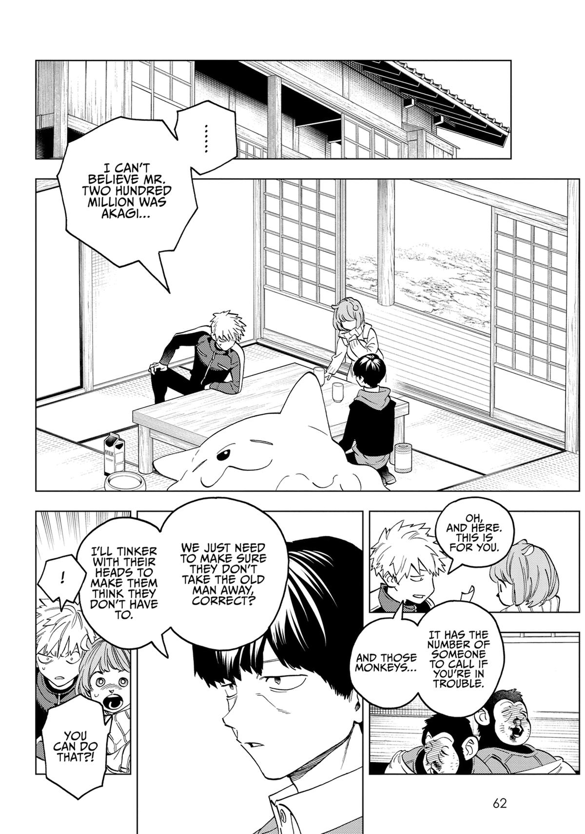 Kemono Jihen Chapter 86 - Page 20