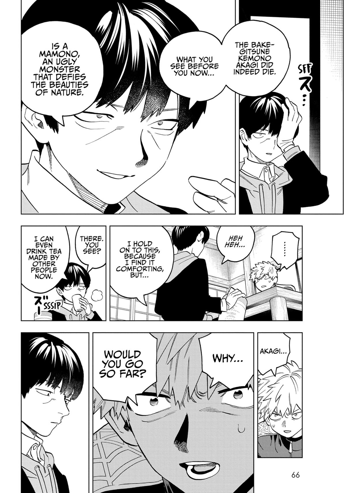 Kemono Jihen Chapter 86 - Page 24