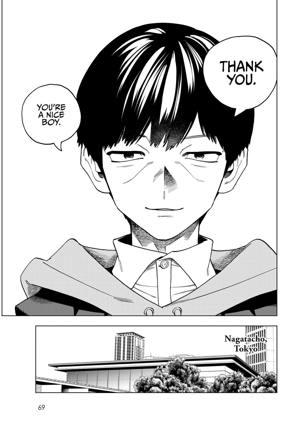 Kemono Jihen Chapter 86 - Page 27