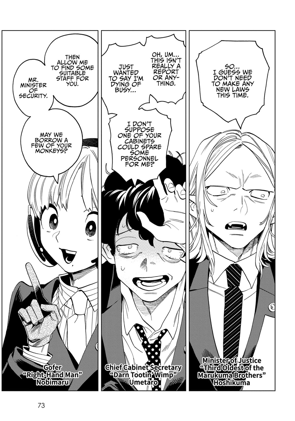 Kemono Jihen Chapter 86 - Page 30