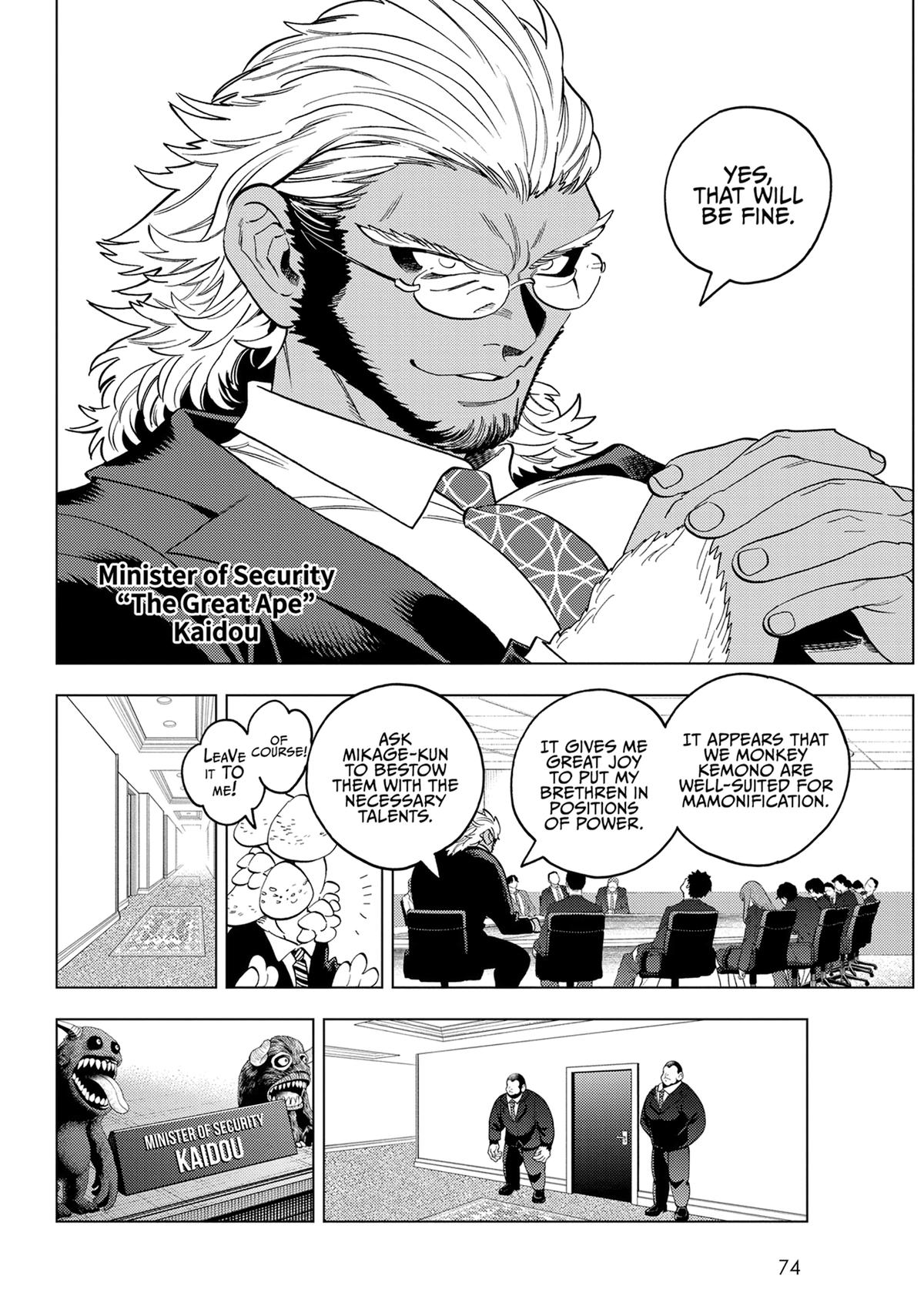 Kemono Jihen Chapter 86 - Page 31