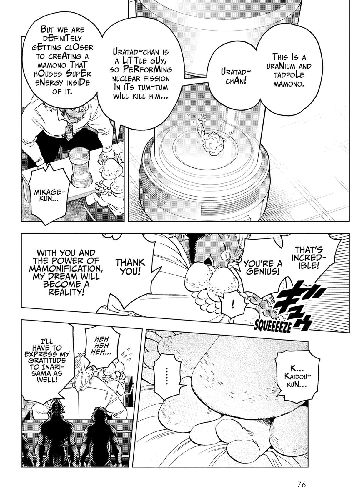 Kemono Jihen Chapter 86 - Page 33