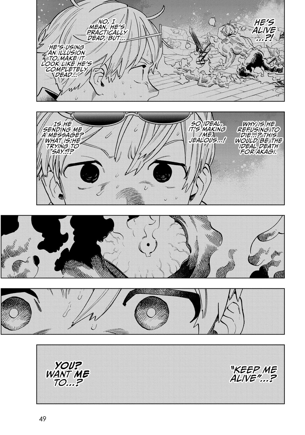 Kemono Jihen Chapter 86 - Page 7
