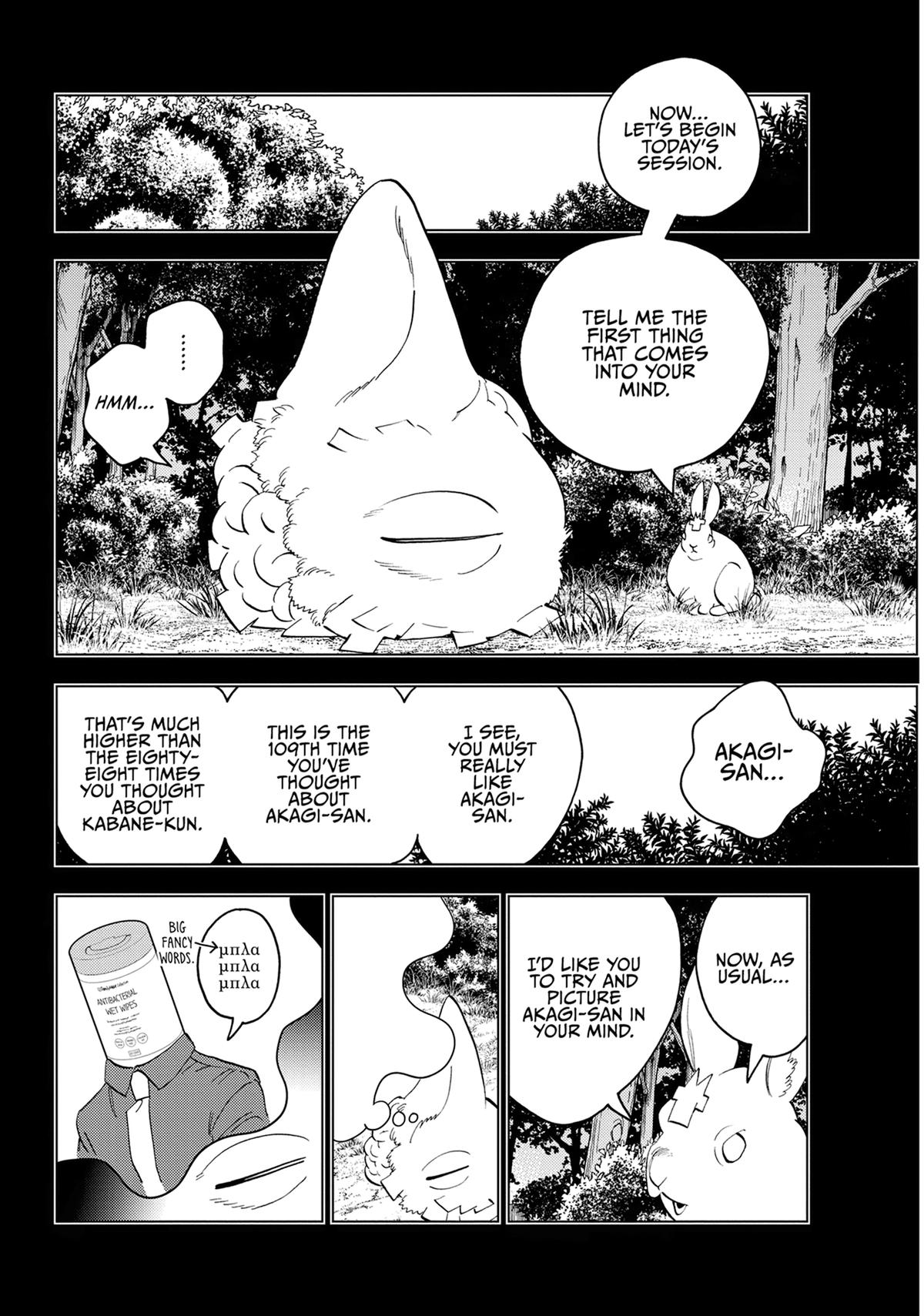 Kemono Jihen Chapter 86 - Page 8