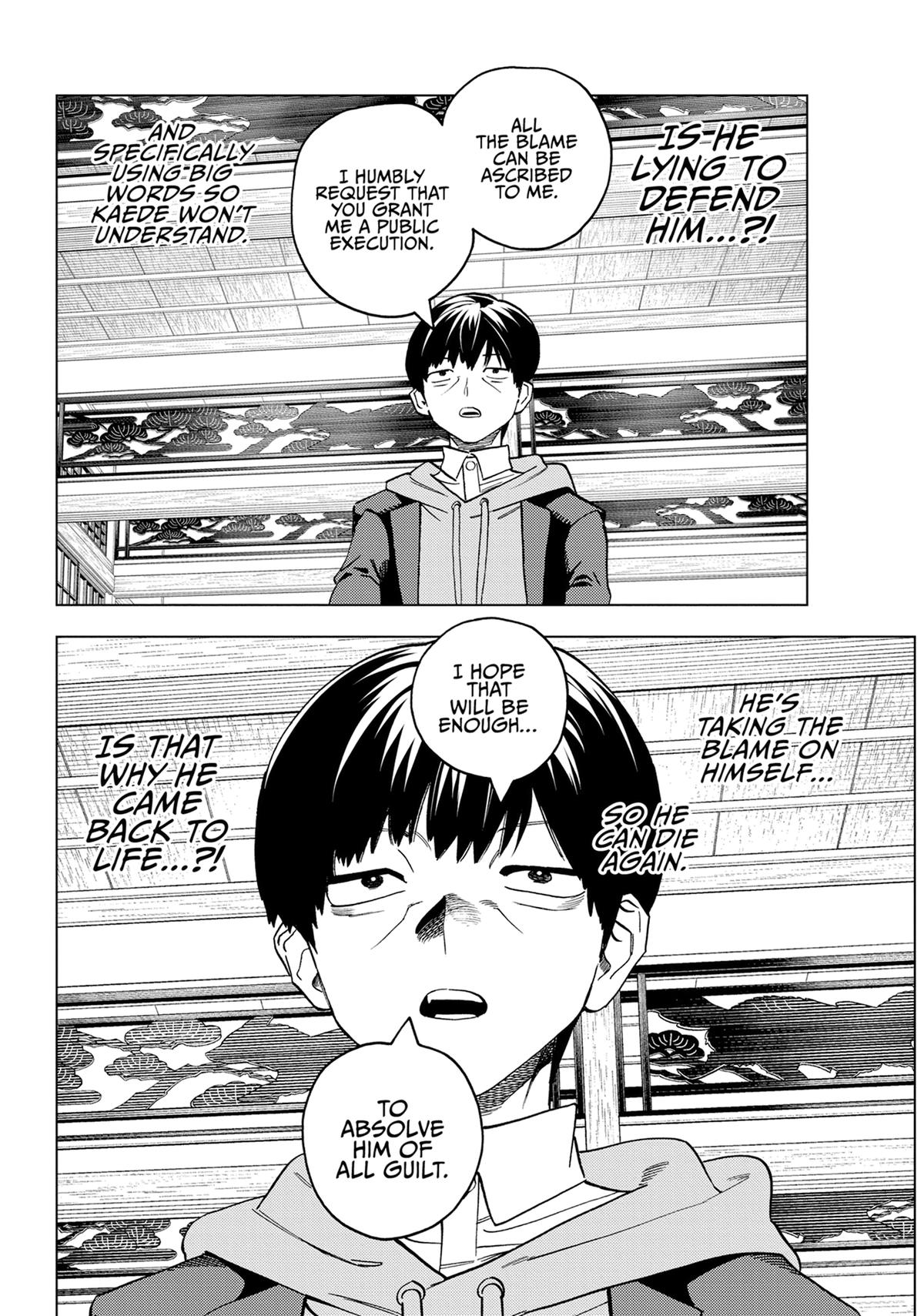 Kemono Jihen Chapter 87 - Page 11