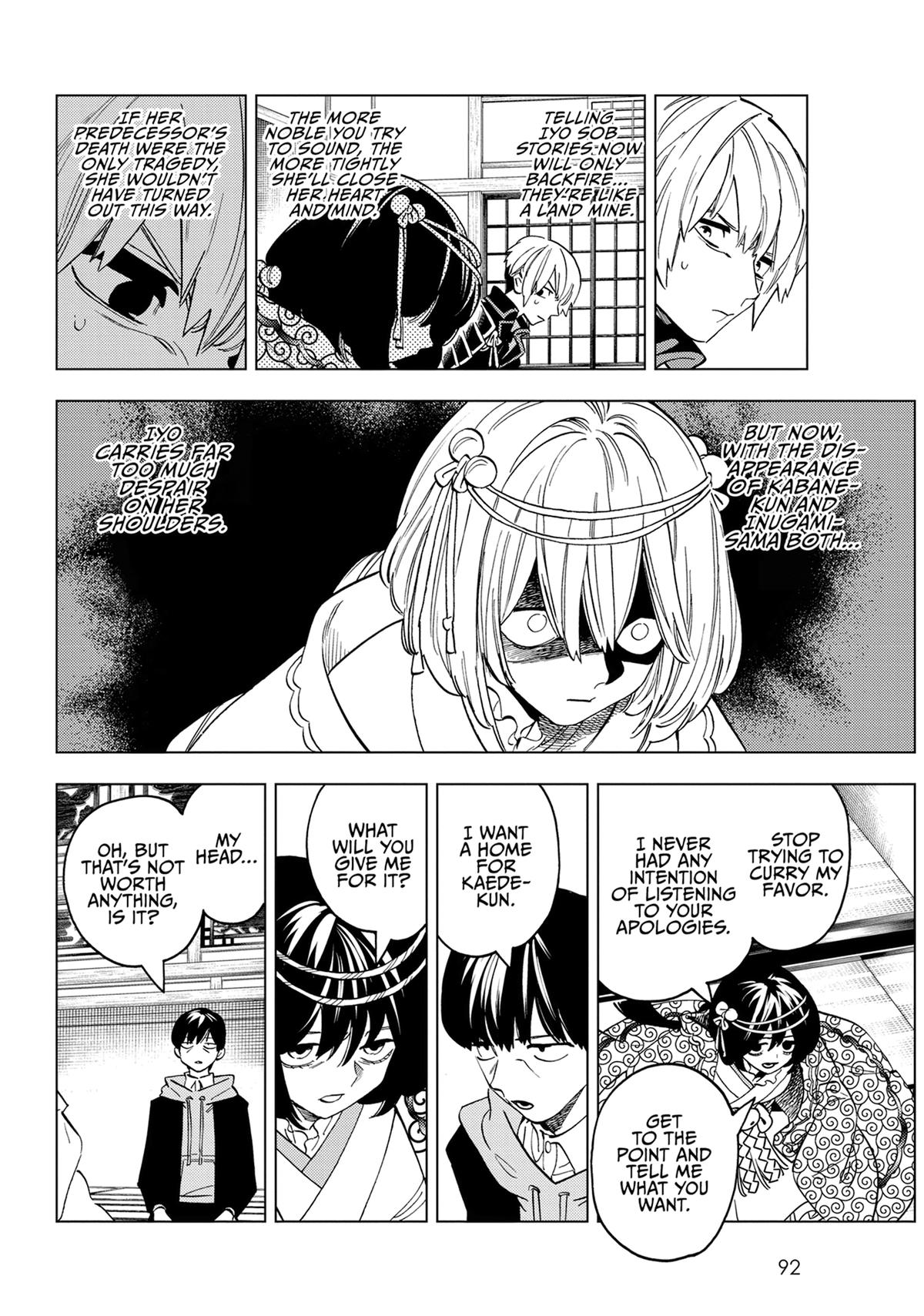 Kemono Jihen Chapter 87 - Page 13
