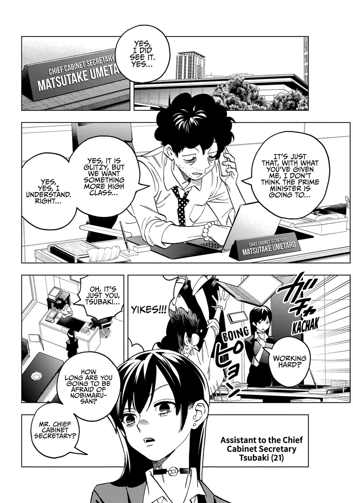 Kemono Jihen Chapter 87 - Page 15