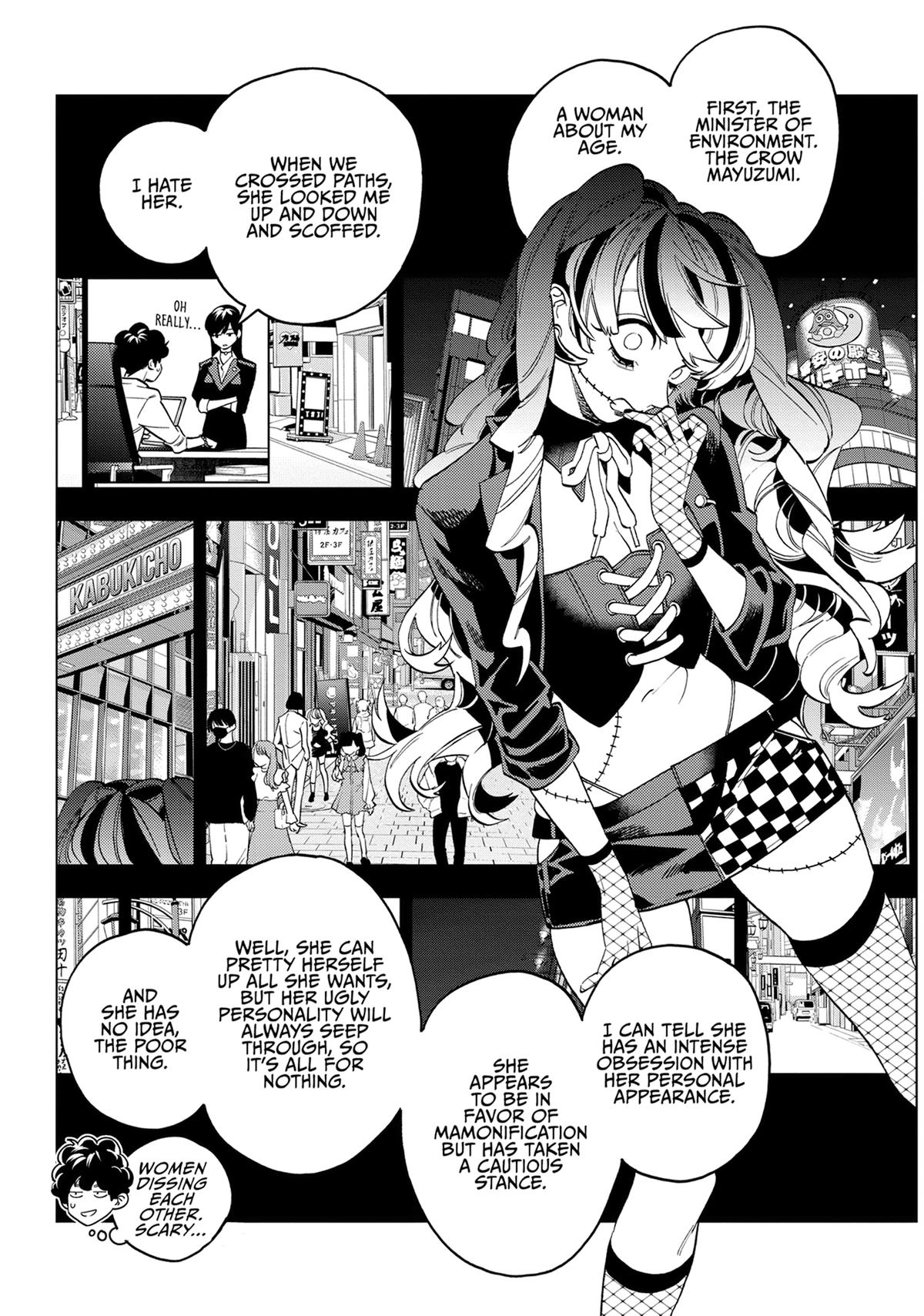 Kemono Jihen Chapter 87 - Page 17