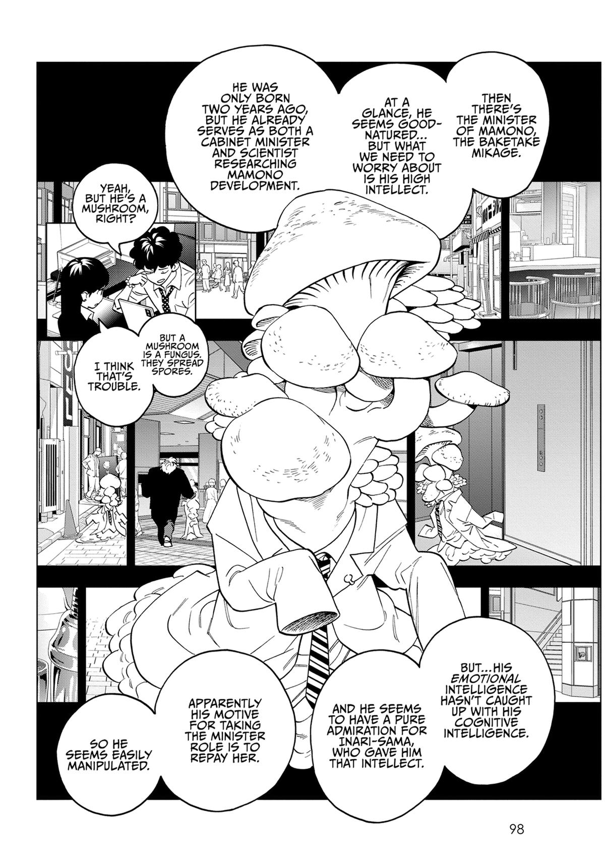 Kemono Jihen Chapter 87 - Page 19