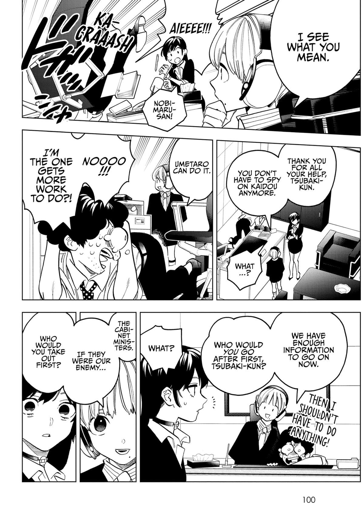 Kemono Jihen Chapter 87 - Page 21