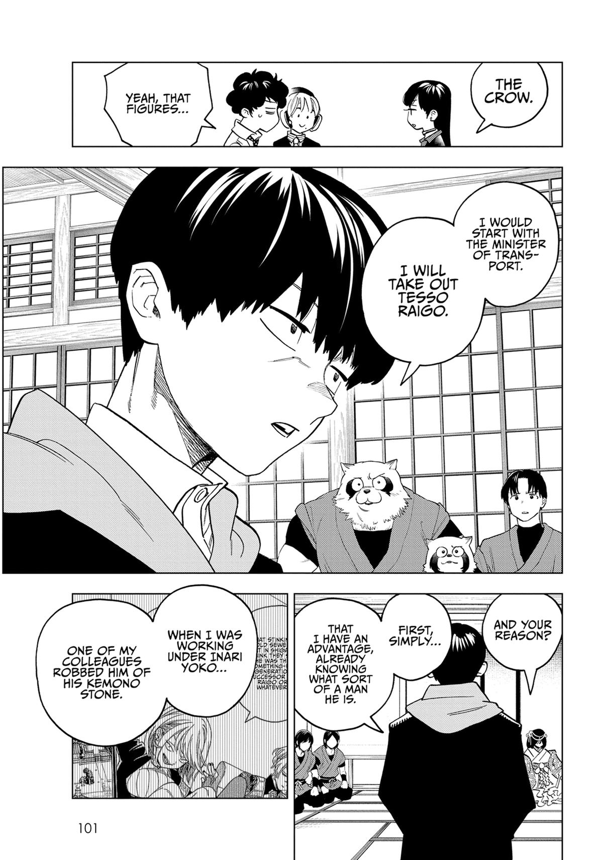 Kemono Jihen Chapter 87 - Page 22