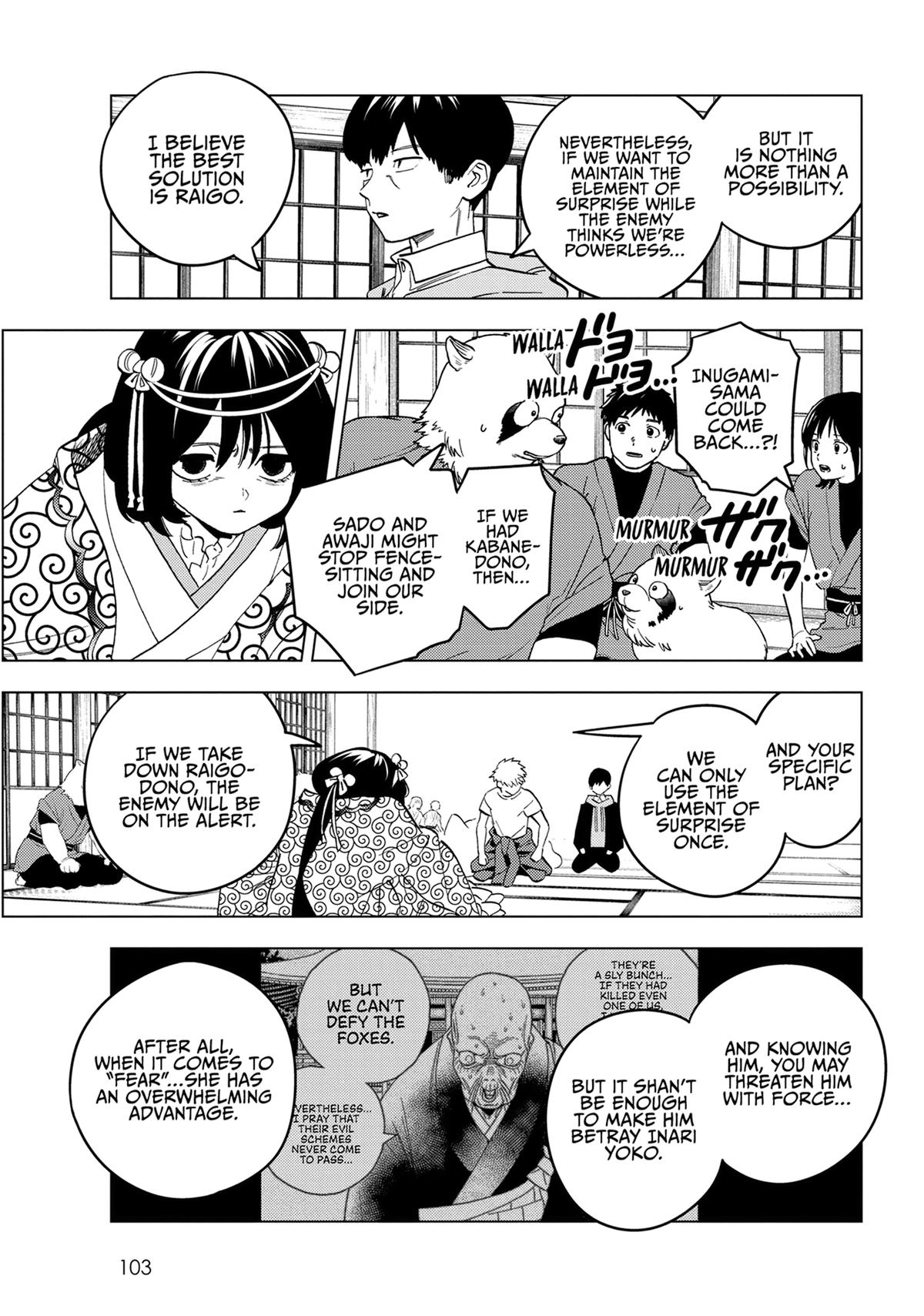 Kemono Jihen Chapter 87 - Page 24