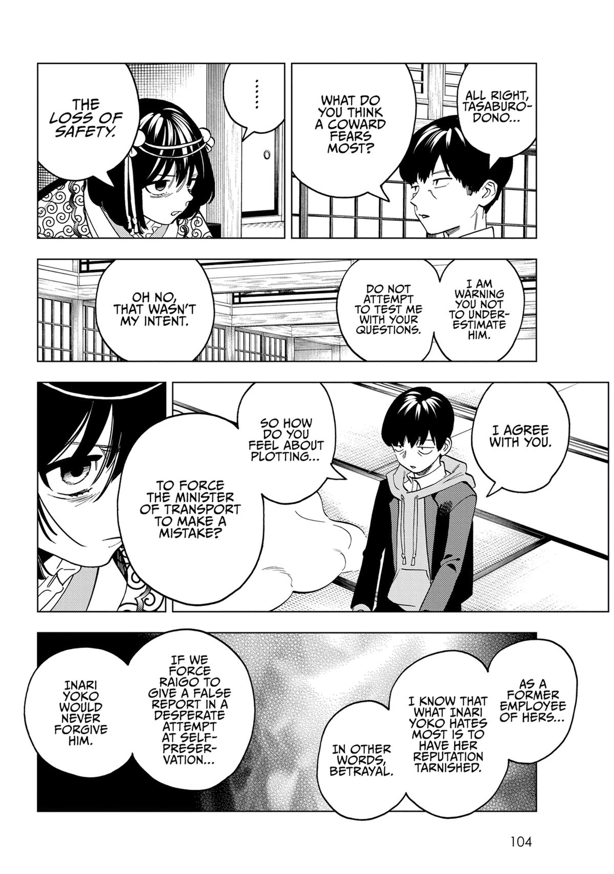 Kemono Jihen Chapter 87 - Page 25