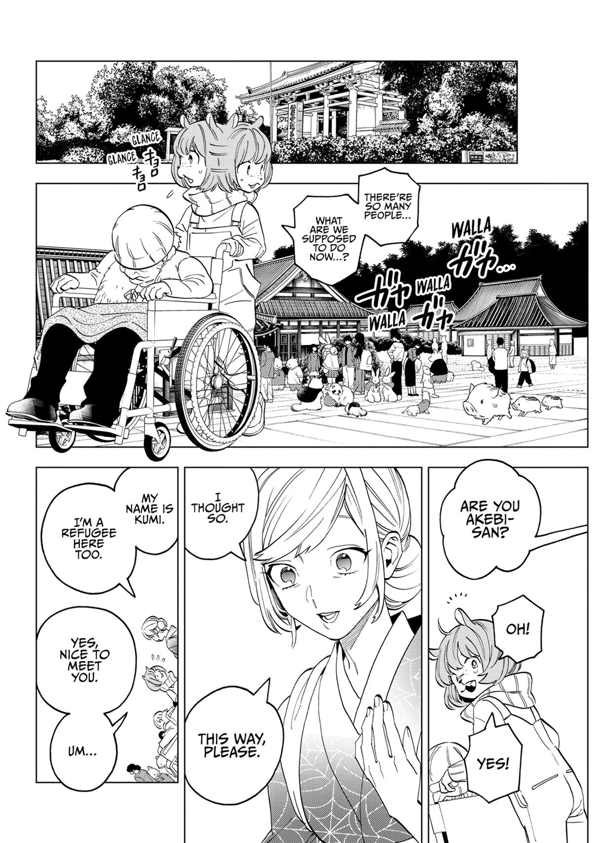 Kemono Jihen Chapter 87 - Page 3