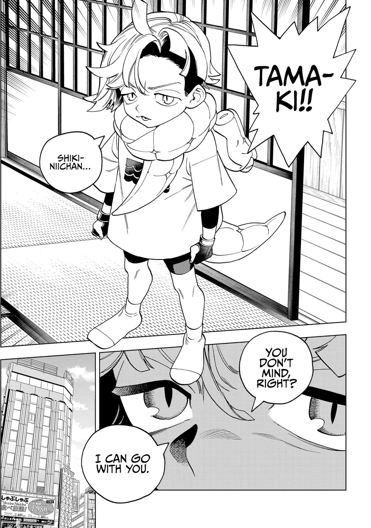 Kemono Jihen Chapter 87 - Page 32