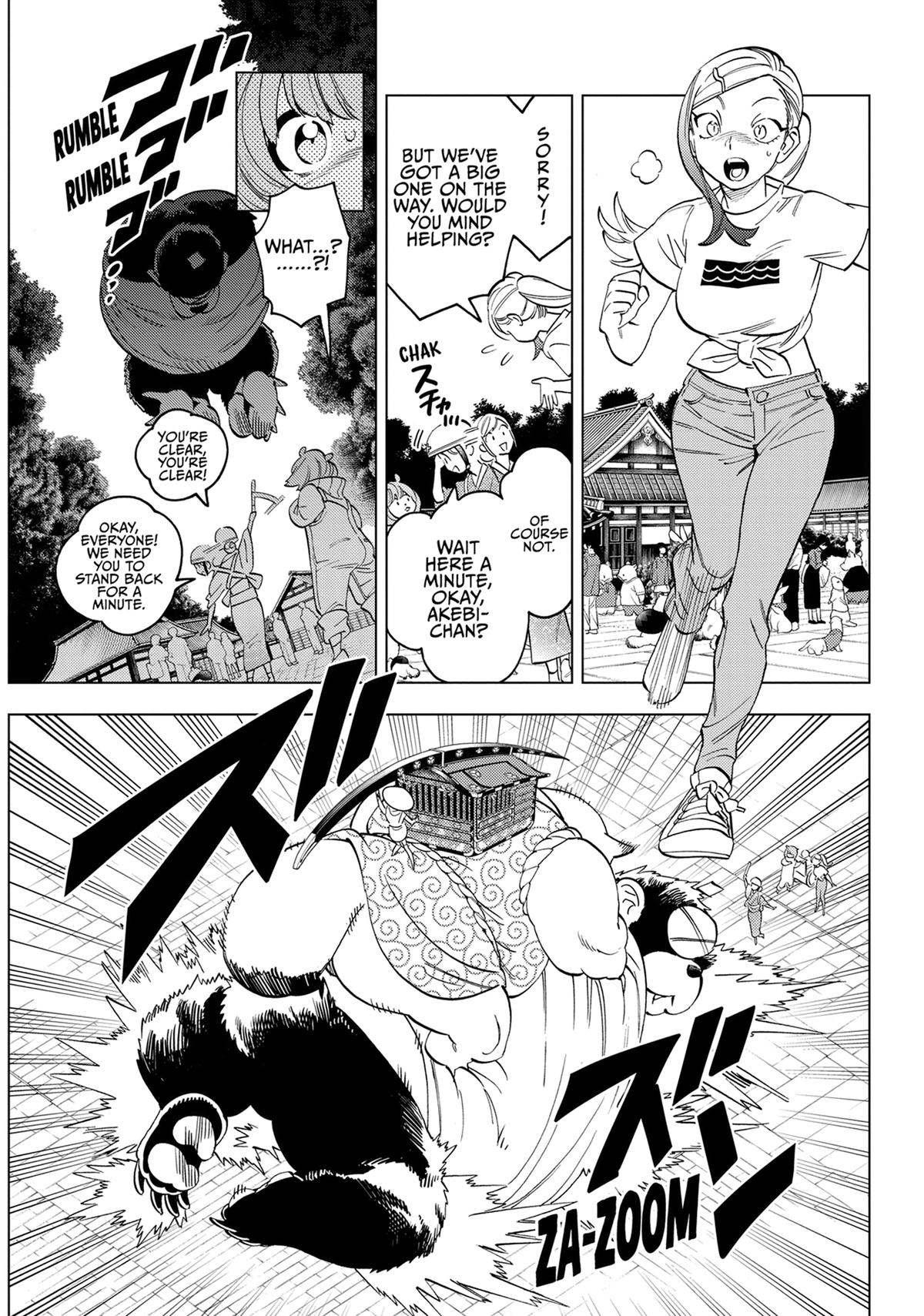 Kemono Jihen Chapter 87 - Page 6