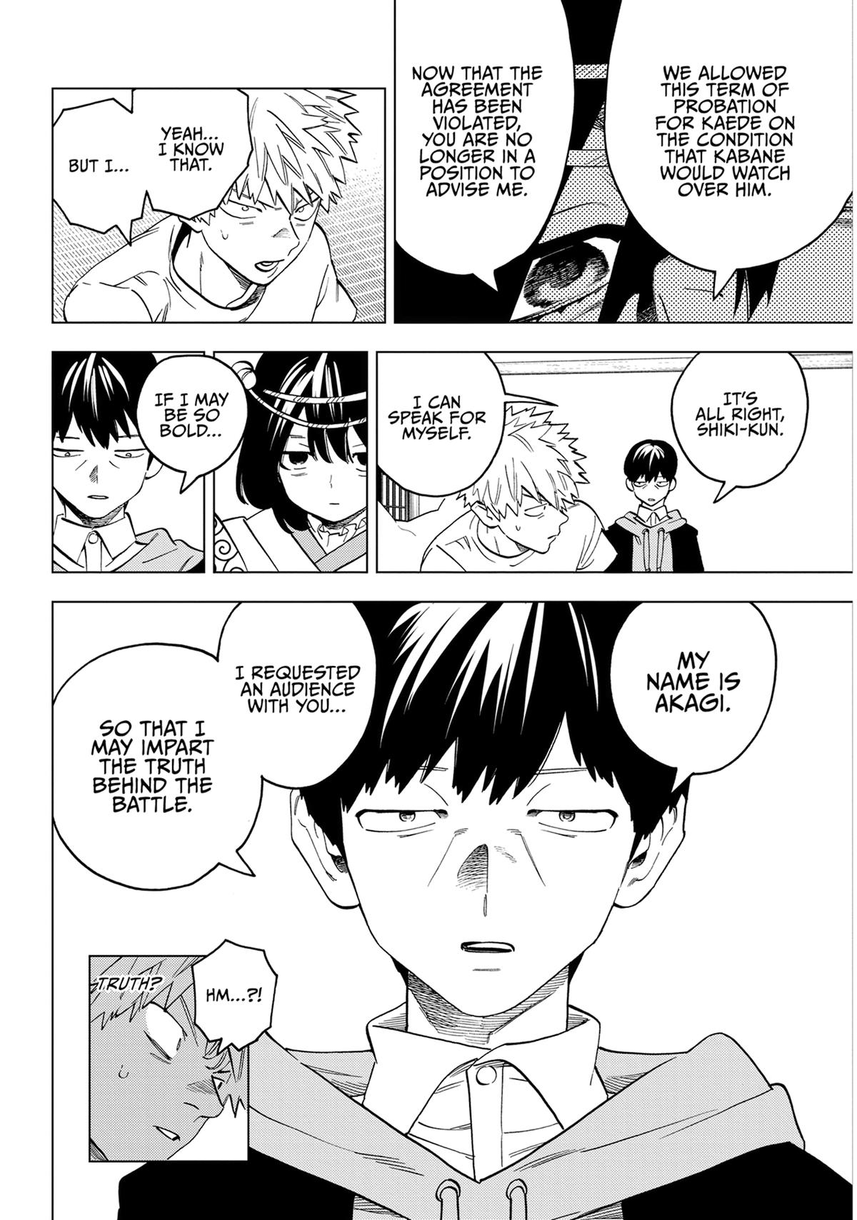 Kemono Jihen Chapter 87 - Page 9