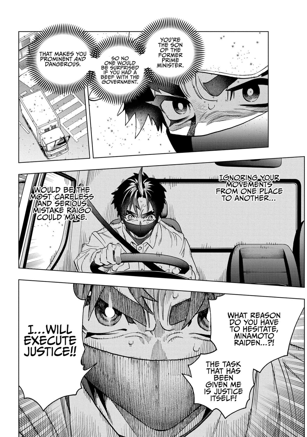 Kemono Jihen Chapter 88 - Page 12