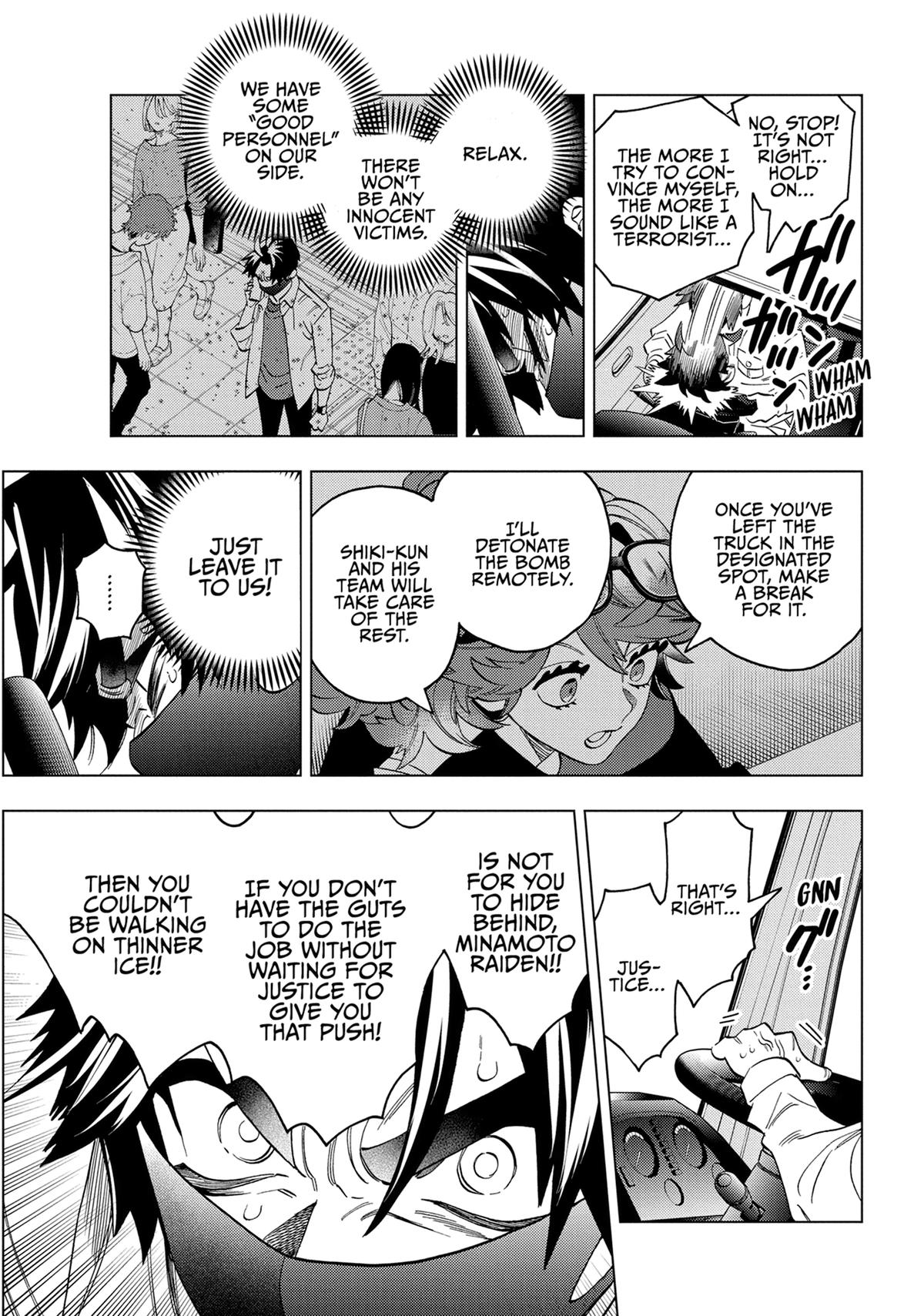 Kemono Jihen Chapter 88 - Page 13