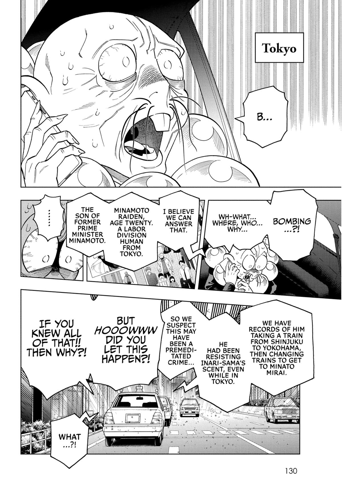 Kemono Jihen Chapter 88 - Page 16