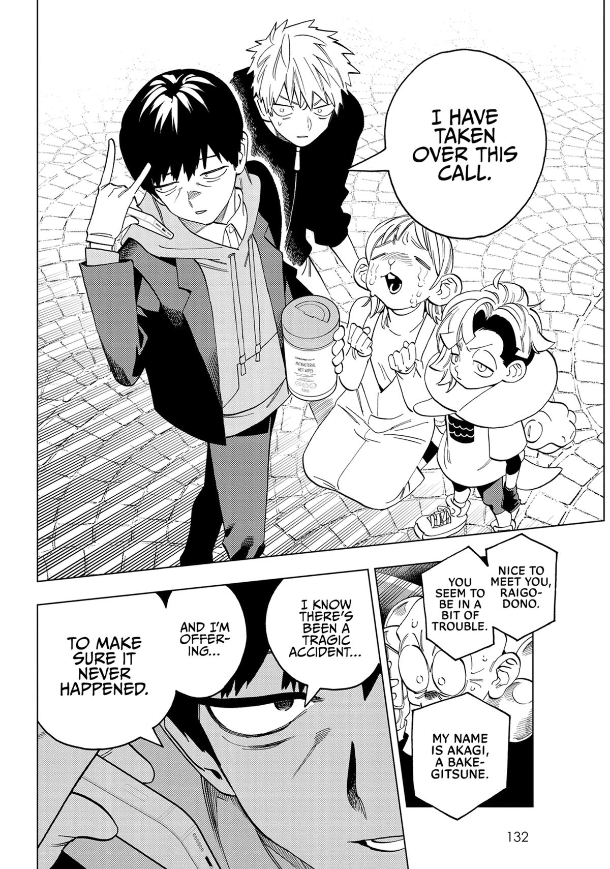 Kemono Jihen Chapter 88 - Page 18