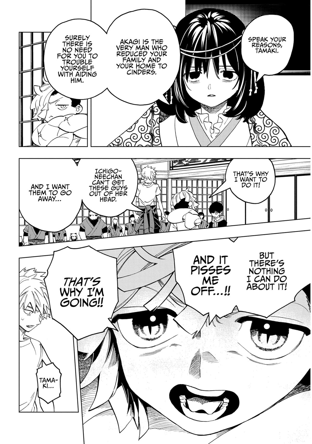 Kemono Jihen Chapter 88 - Page 2