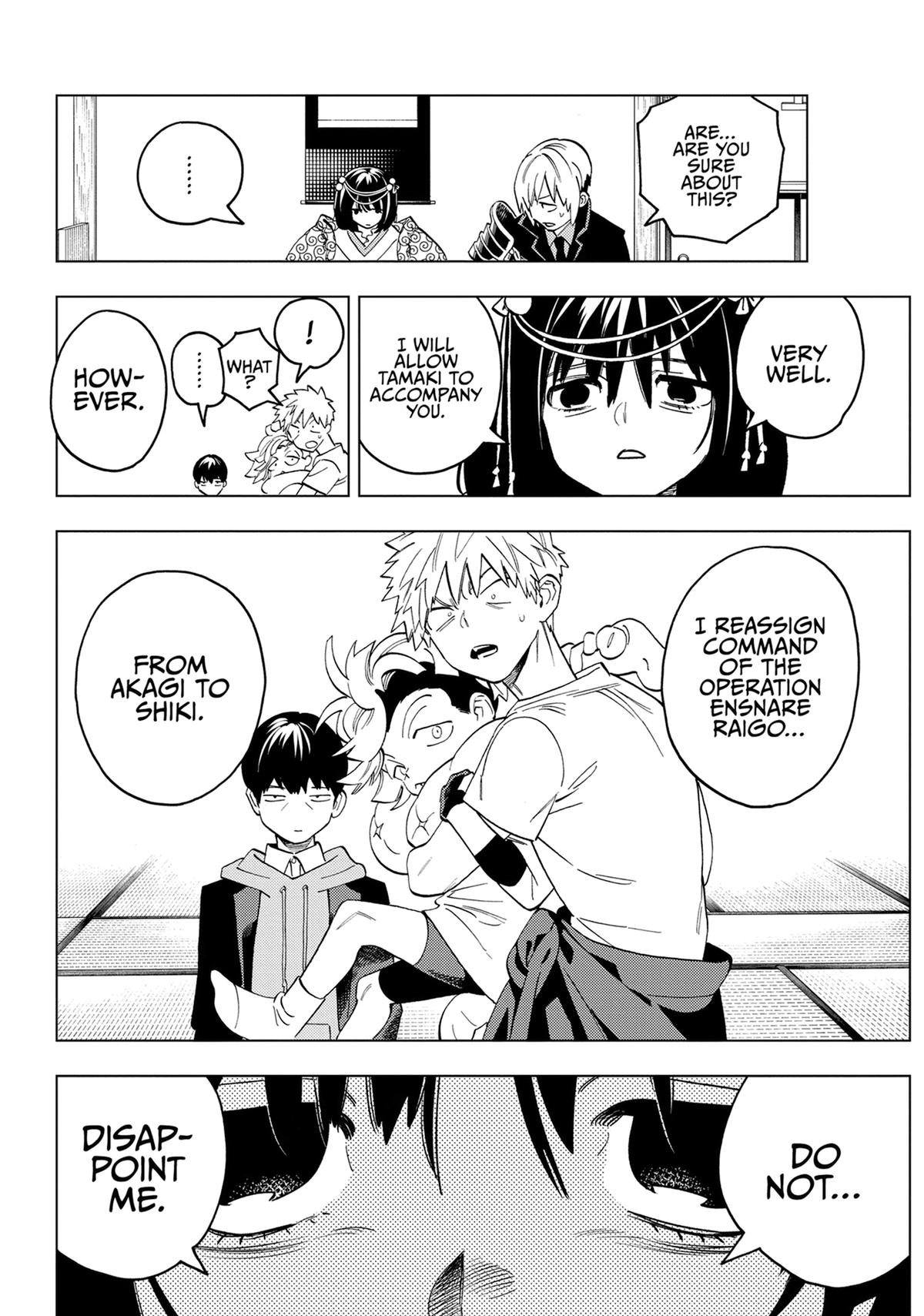 Kemono Jihen Chapter 88 - Page 4
