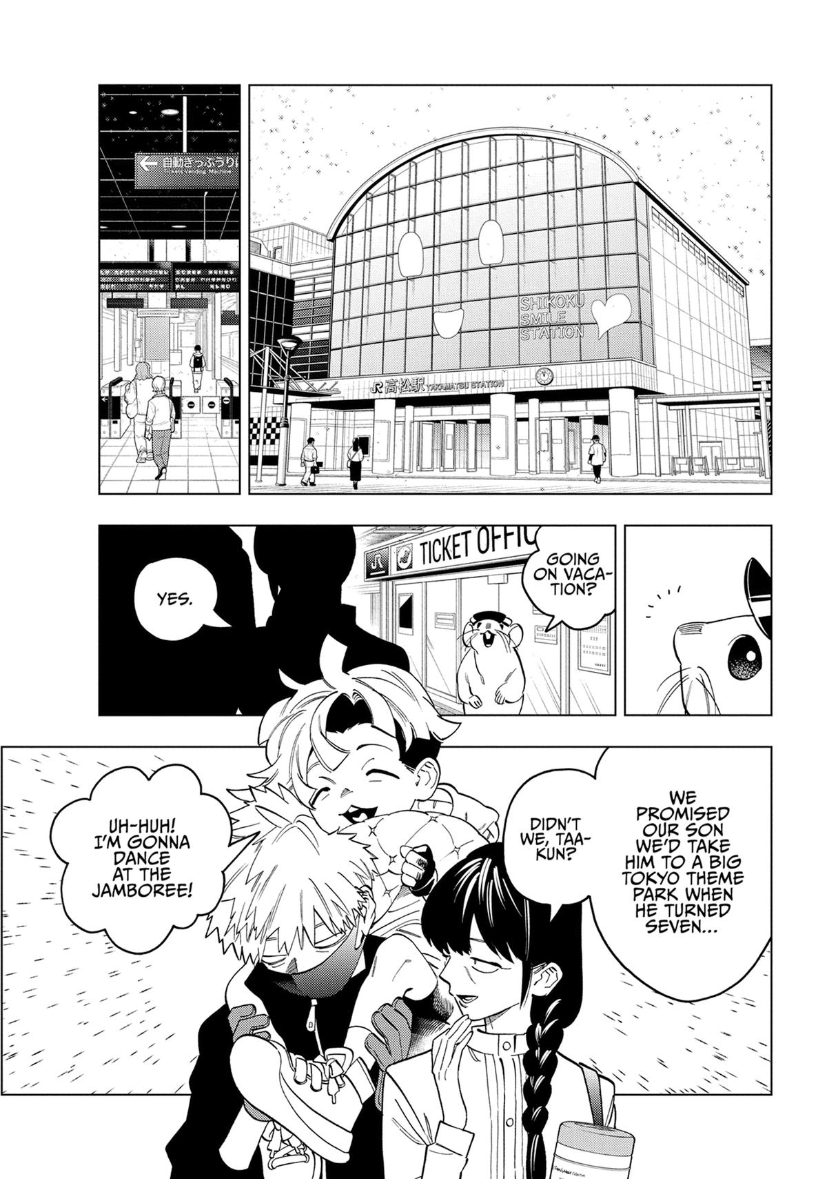 Kemono Jihen Chapter 88 - Page 5