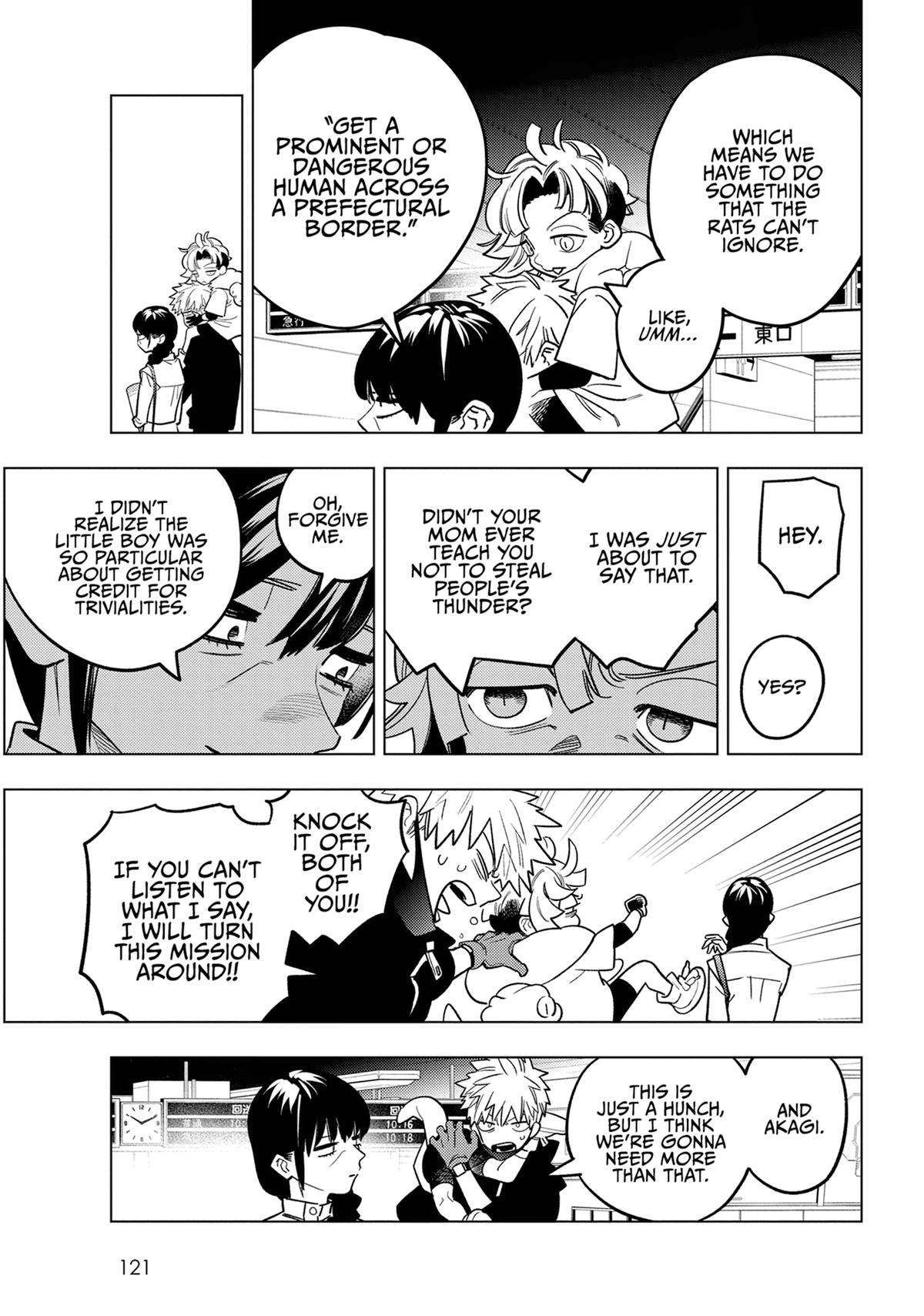 Kemono Jihen Chapter 88 - Page 7