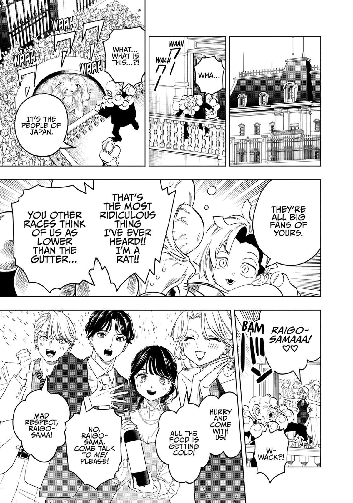 Kemono Jihen Chapter 89 - Page 14