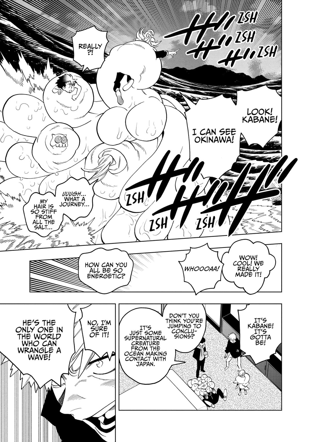 Kemono Jihen Chapter 89 - Page 22