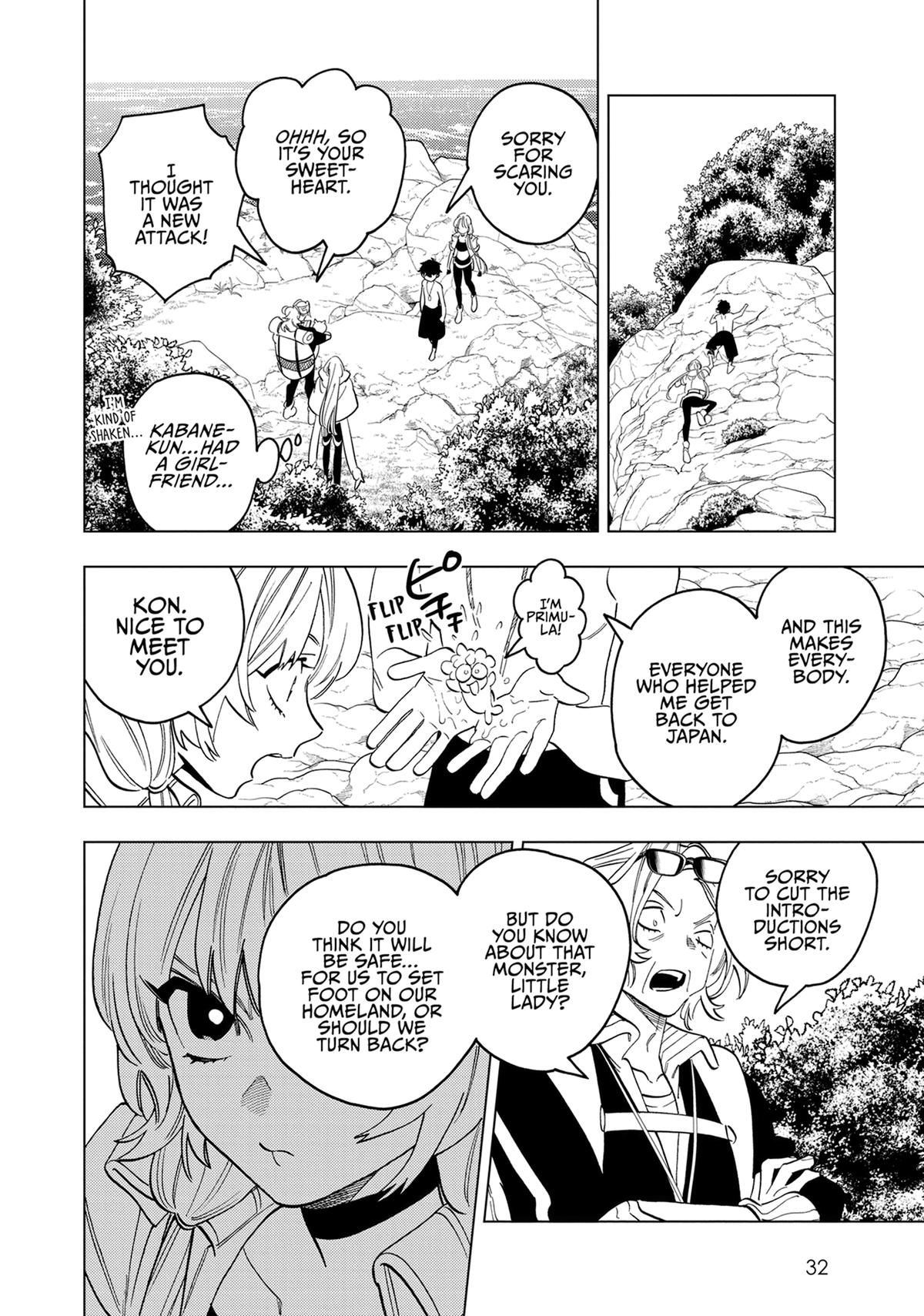 Kemono Jihen Chapter 90 - Page 30