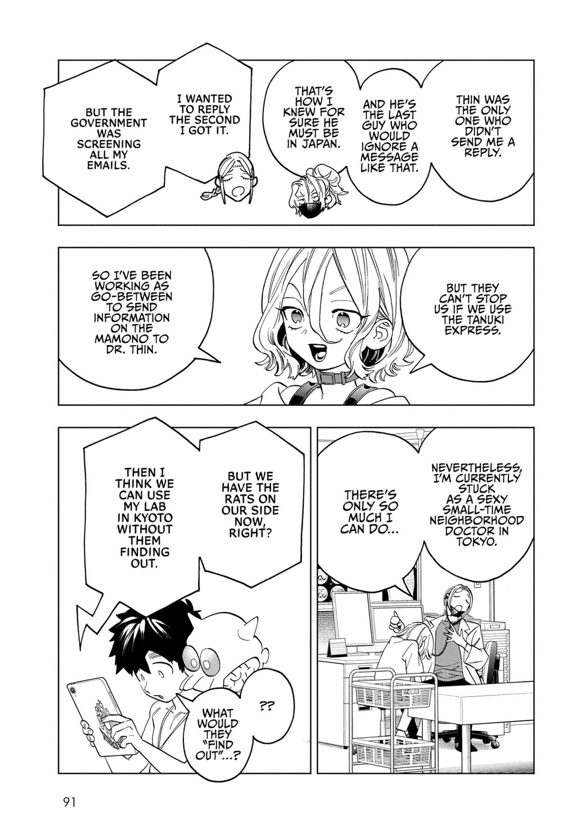 Kemono Jihen Chapter 92 - Page 11