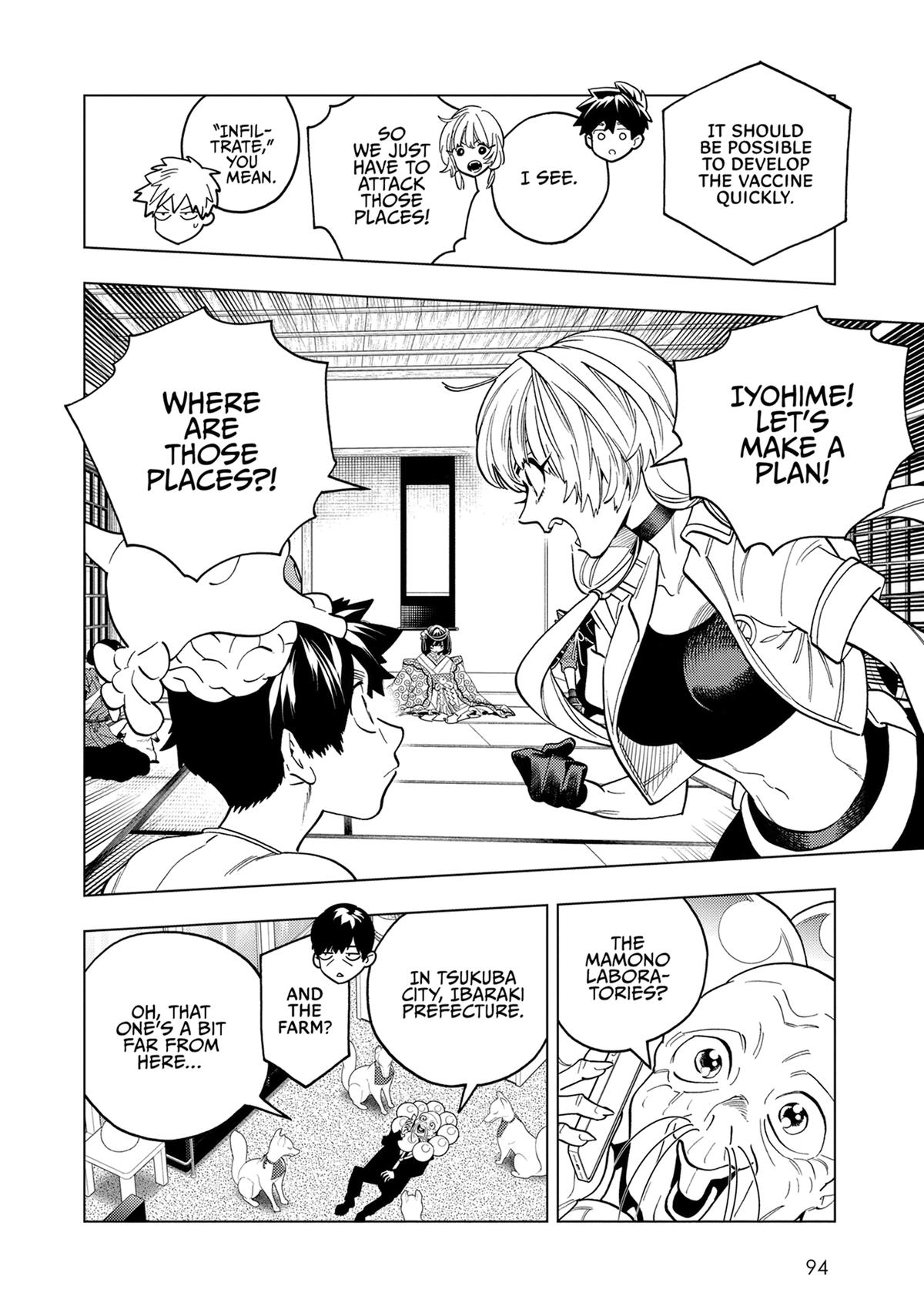 Kemono Jihen Chapter 92 - Page 14