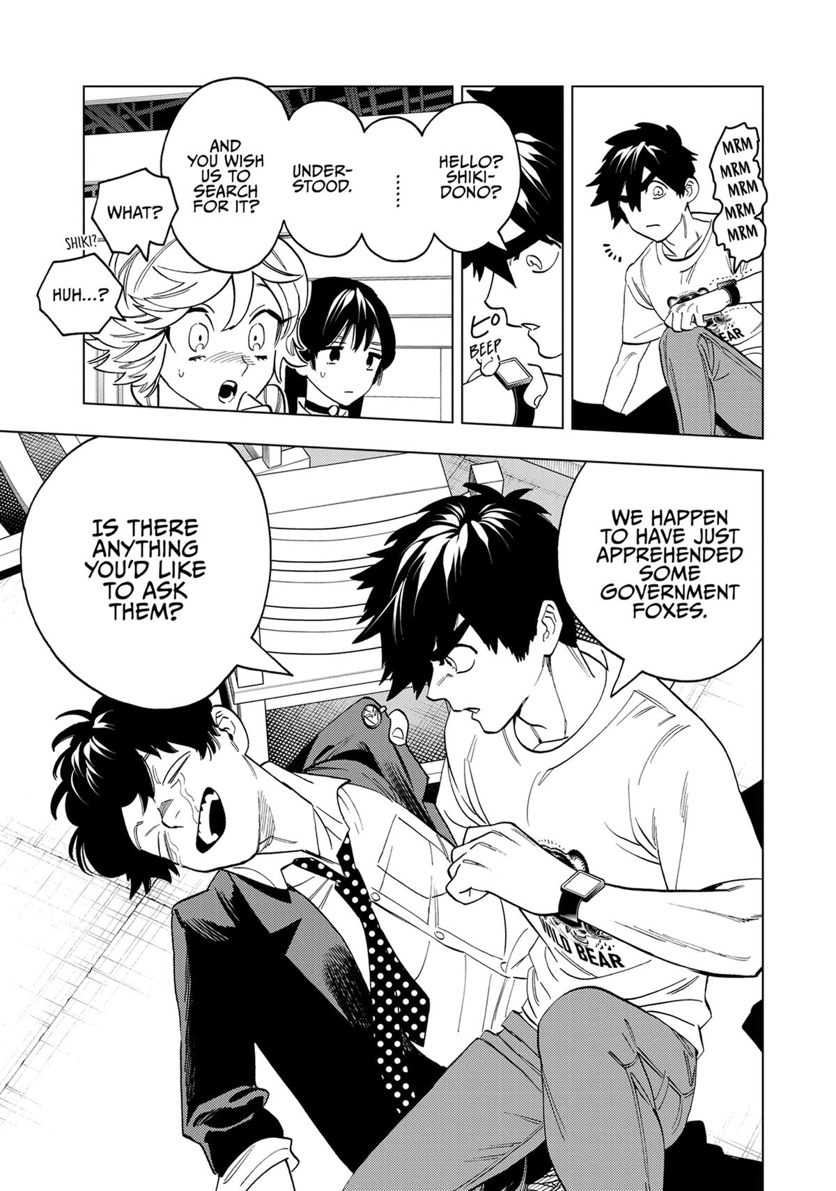 Kemono Jihen Chapter 92 - Page 19