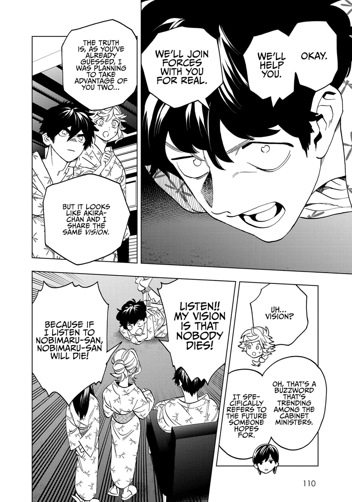 Kemono Jihen Chapter 92 - Page 30