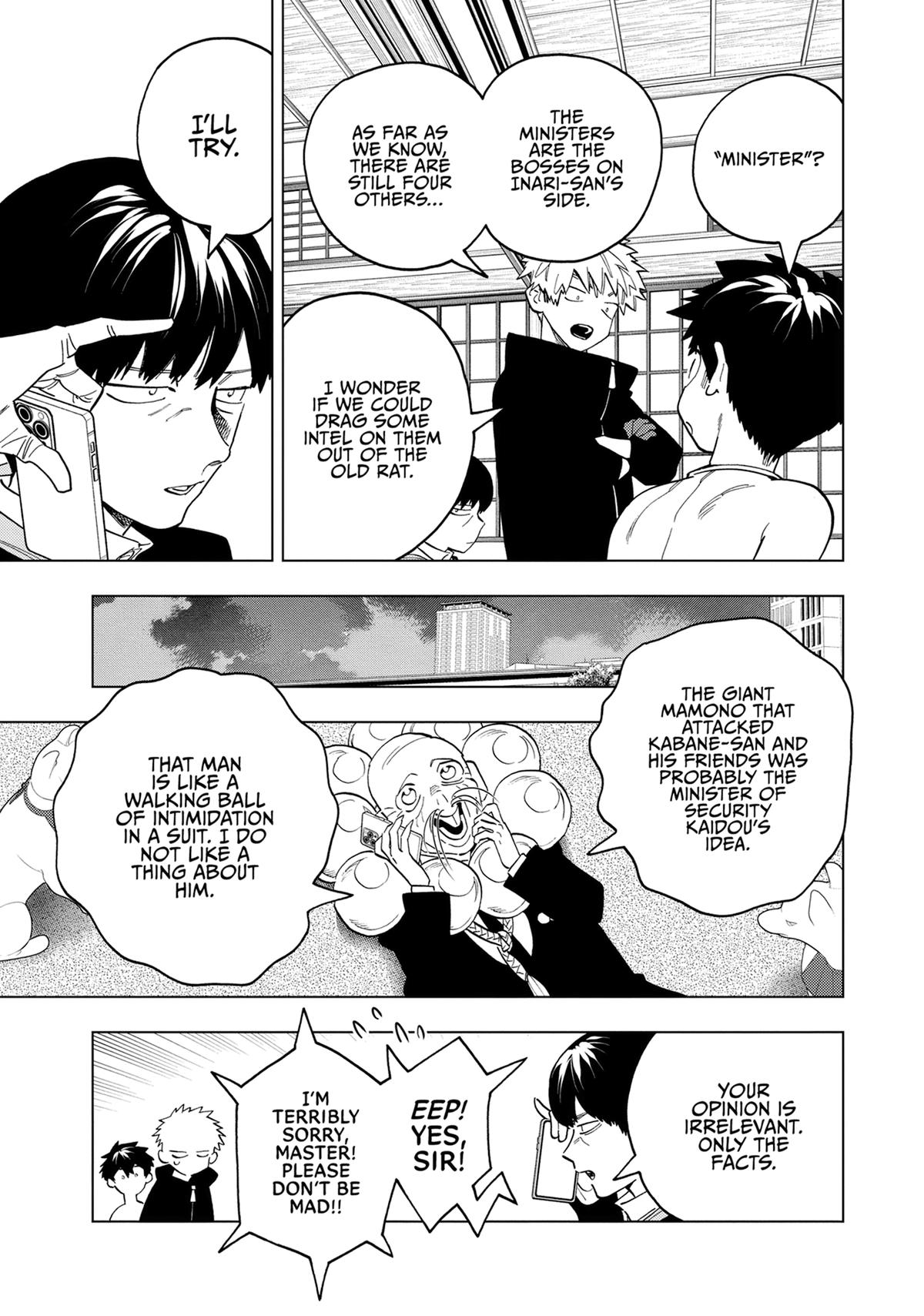 Kemono Jihen Chapter 92 - Page 5
