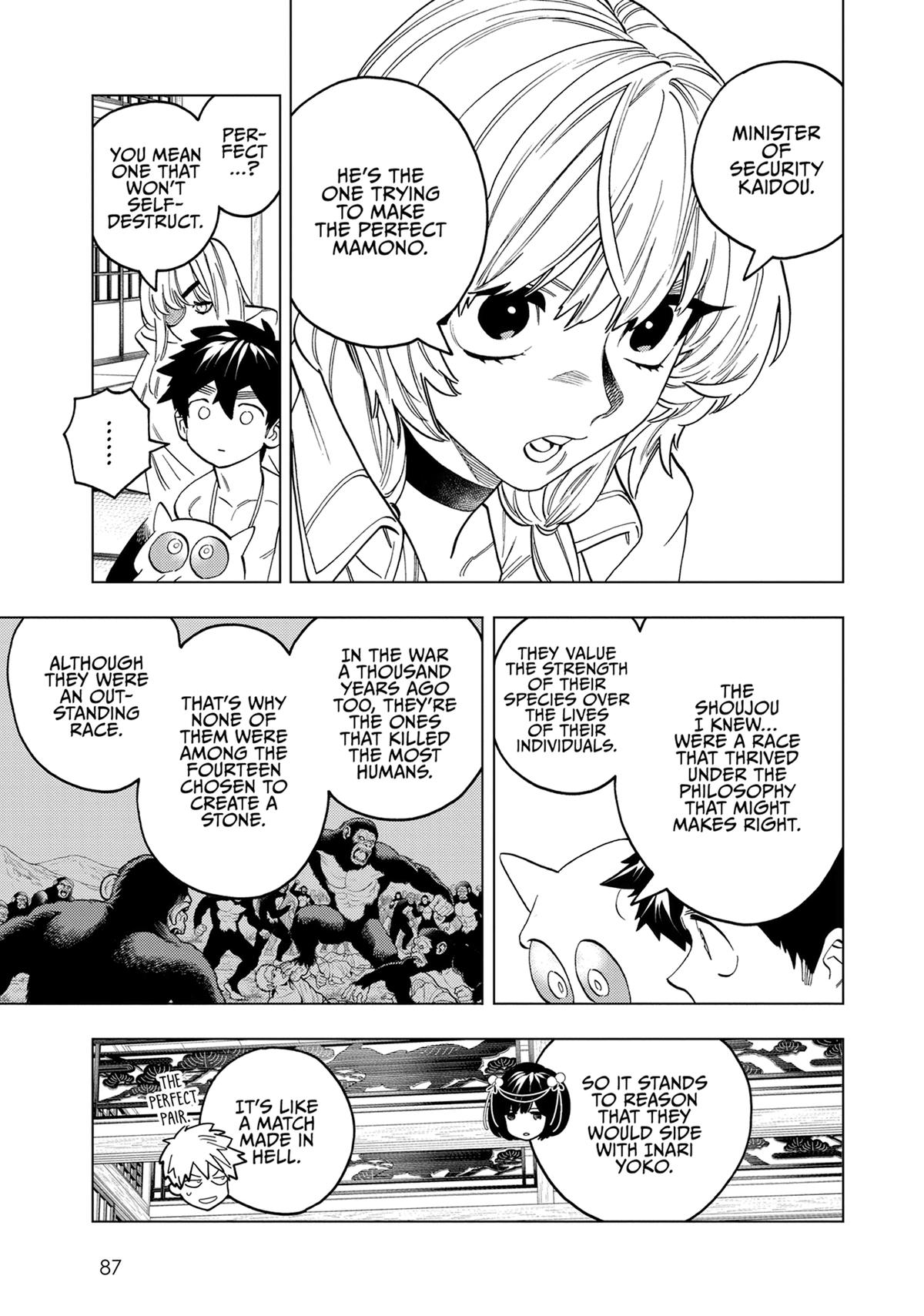 Kemono Jihen Chapter 92 - Page 7