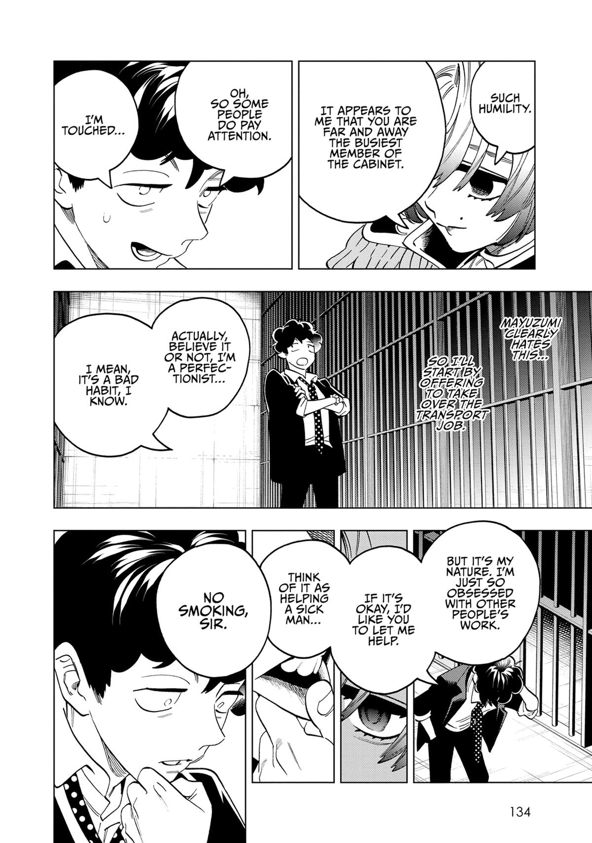 Kemono Jihen Chapter 93 - Page 17