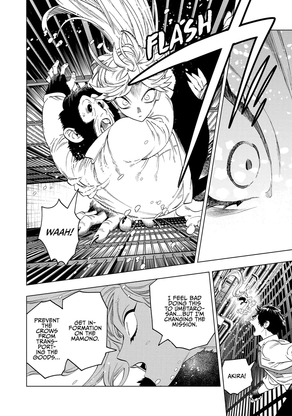 Kemono Jihen Chapter 93 - Page 32