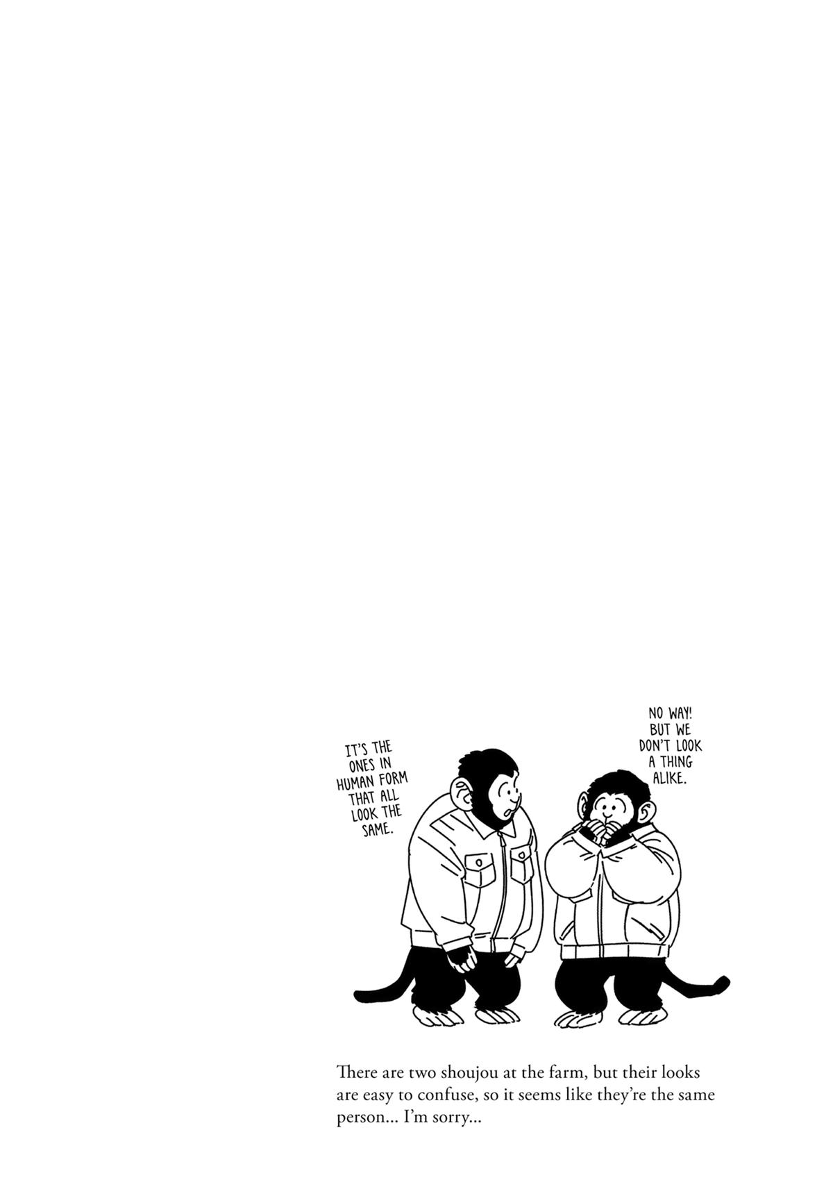Kemono Jihen Chapter 93 - Page 34