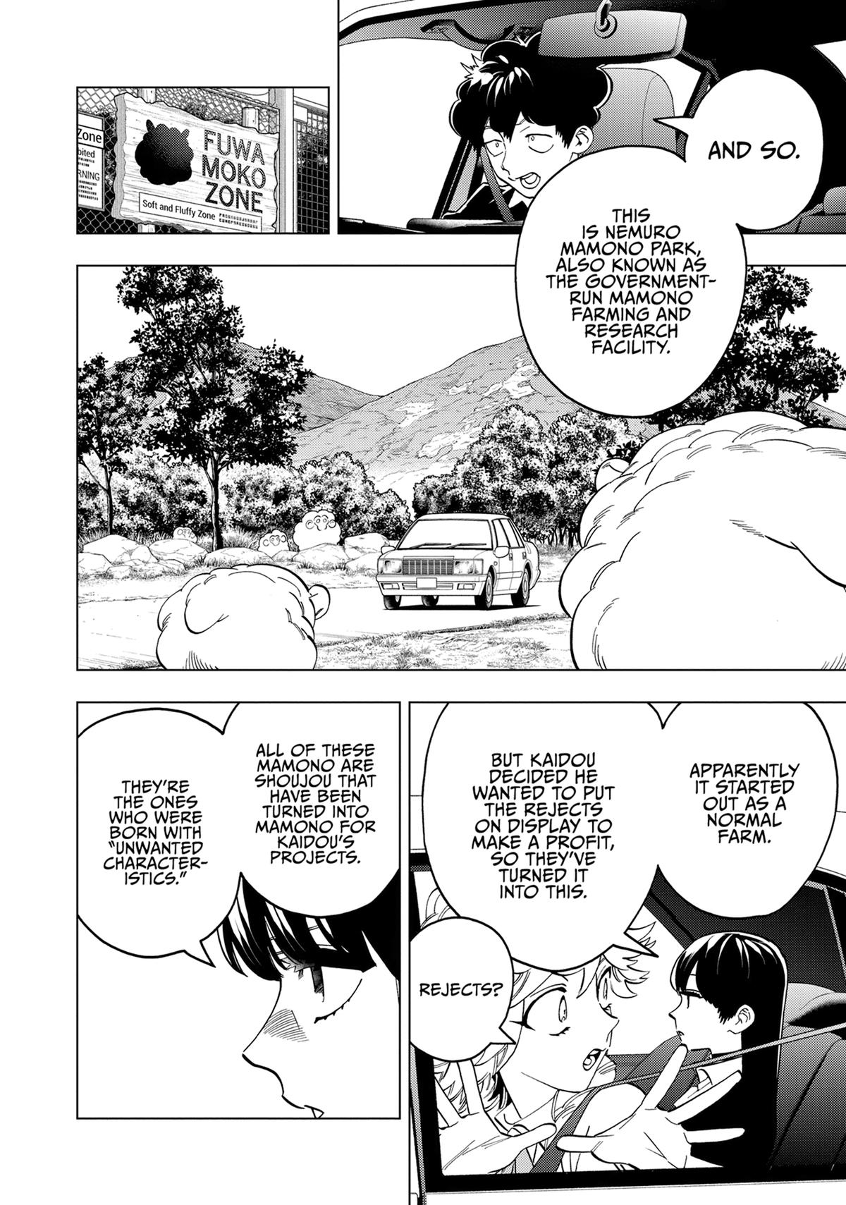 Kemono Jihen Chapter 93 - Page 5