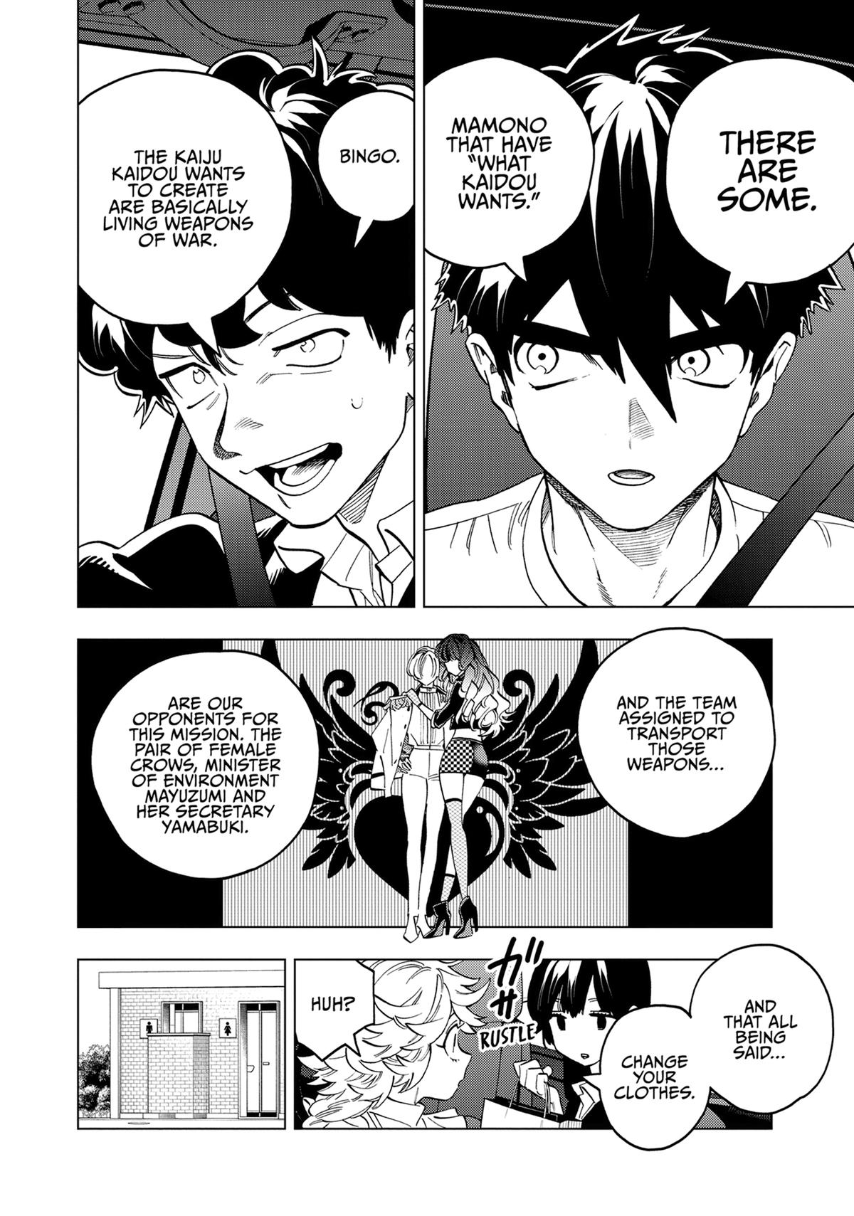 Kemono Jihen Chapter 93 - Page 7
