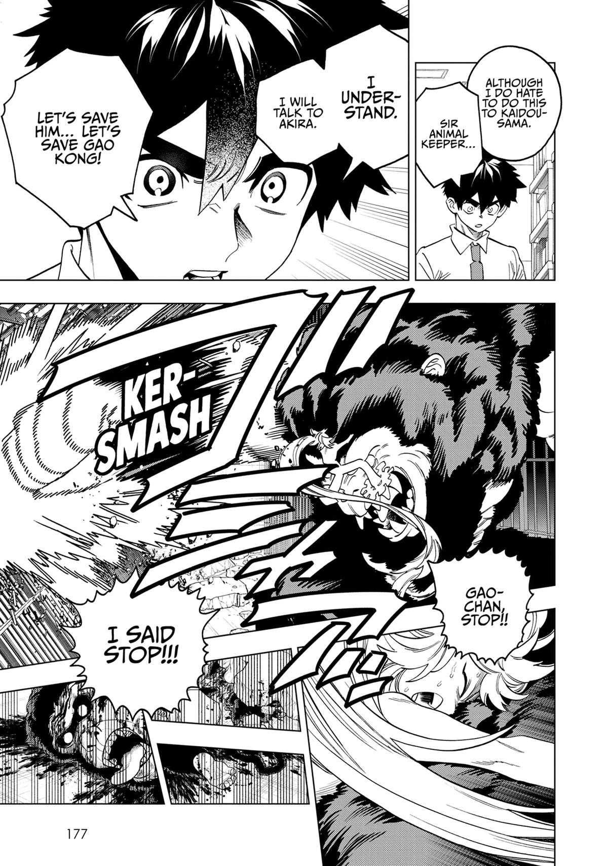 Kemono Jihen Chapter 94 - Page 23