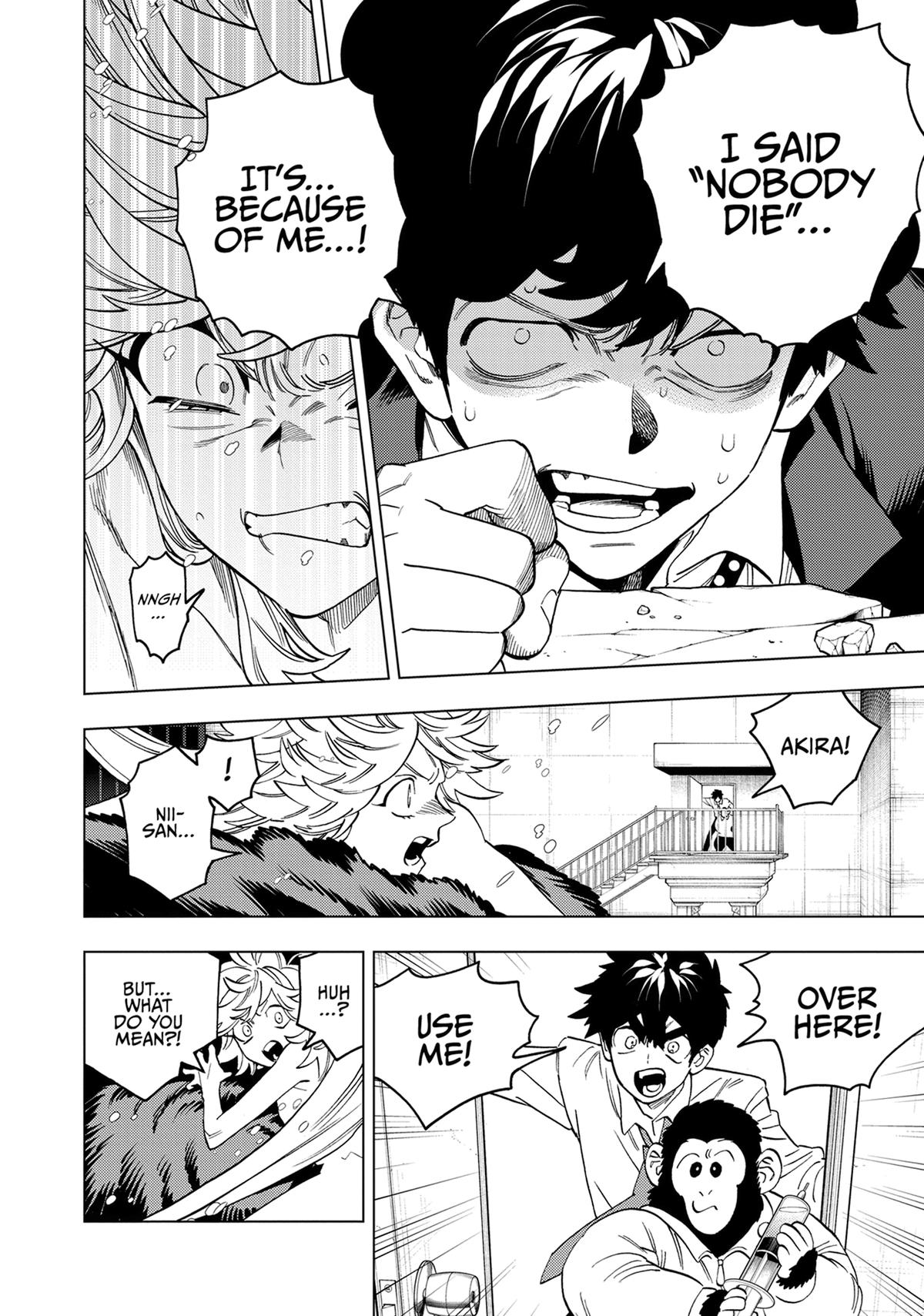 Kemono Jihen Chapter 94 - Page 26