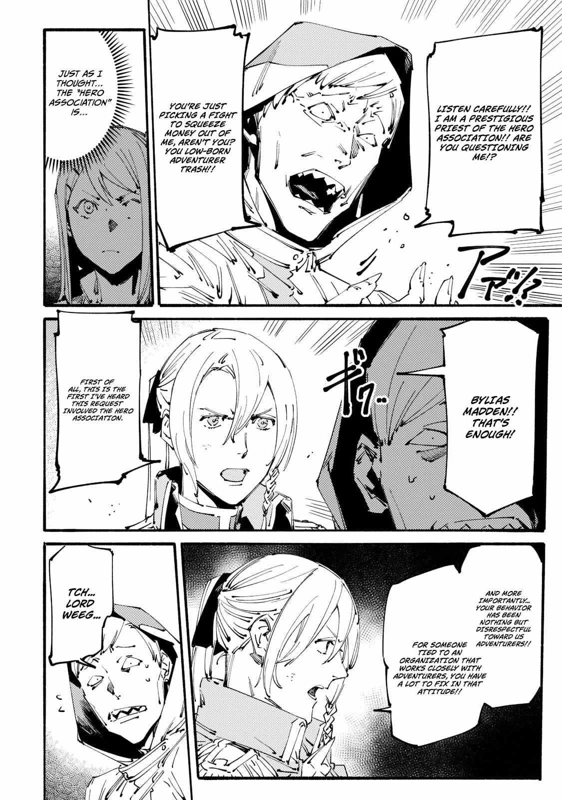 The Slave of the “Black Knights” is Recruited by the “White Adventurer’s Guild” as a S Rank Adventurer Chapter 15 - Page 10