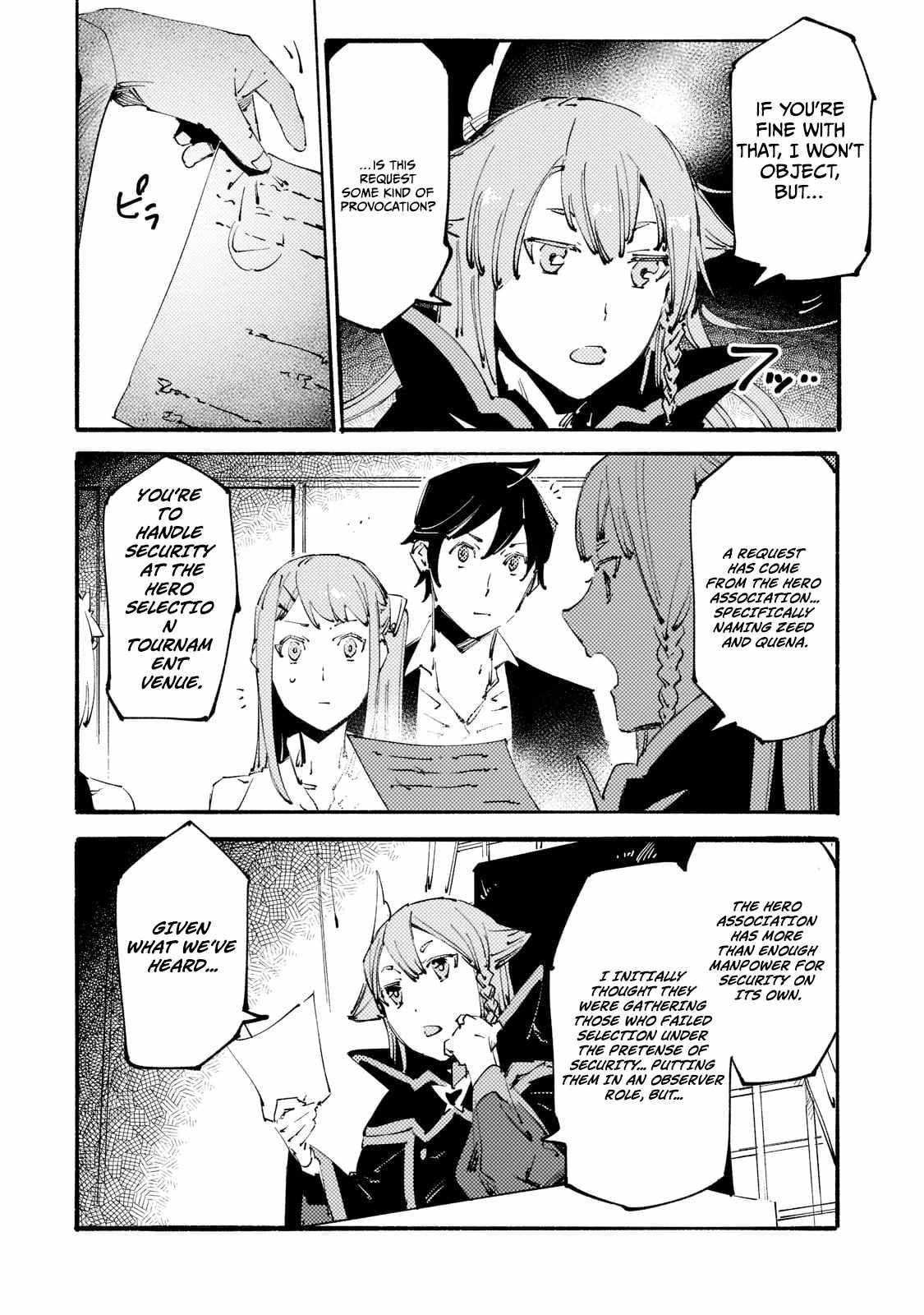 The Slave of the “Black Knights” is Recruited by the “White Adventurer’s Guild” as a S Rank Adventurer Chapter 15 - Page 17