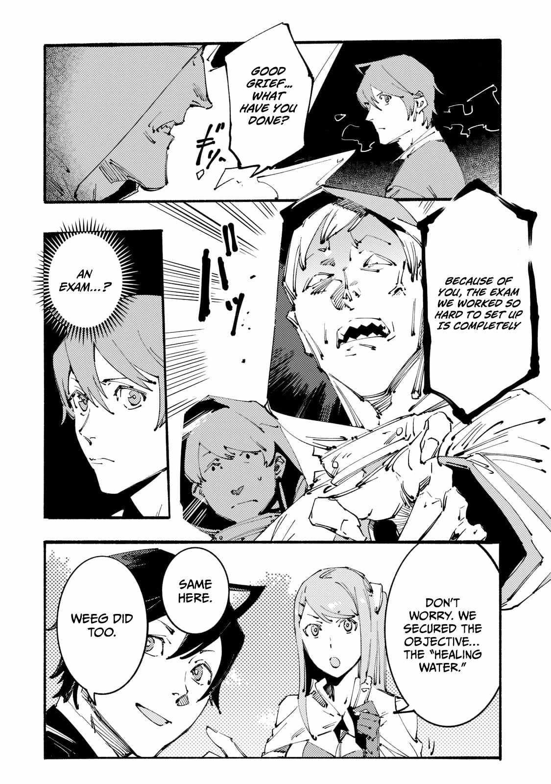 The Slave of the “Black Knights” is Recruited by the “White Adventurer’s Guild” as a S Rank Adventurer Chapter 15 - Page 2